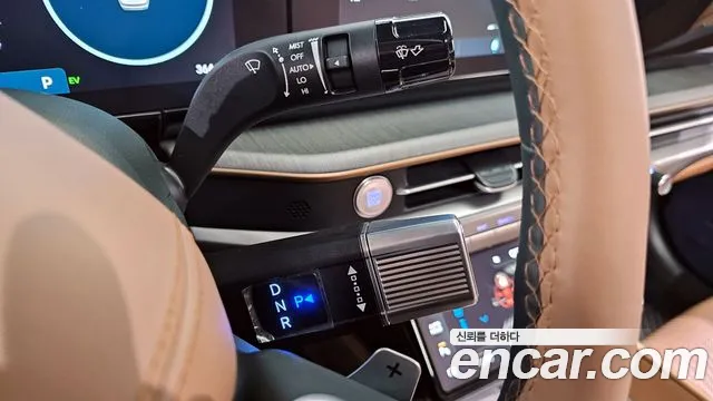 2023 Hyundai Grandeur Calligraphy