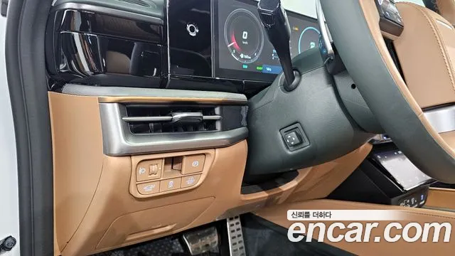 2023 Hyundai Grandeur Calligraphy