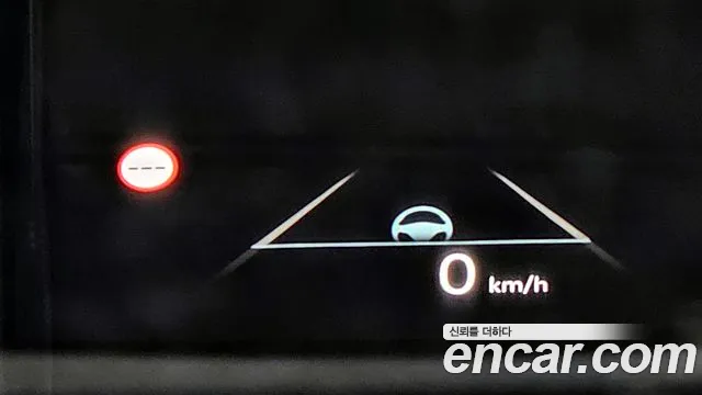 2023 Hyundai Grandeur Calligraphy