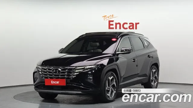 2023 Hyundai Tucson Inspiration 2WD