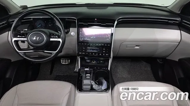 2023 Hyundai Tucson Inspiration 2WD