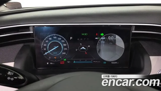 2023 Hyundai Tucson Inspiration 2WD