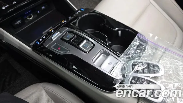 2023 Hyundai Tucson Inspiration 2WD