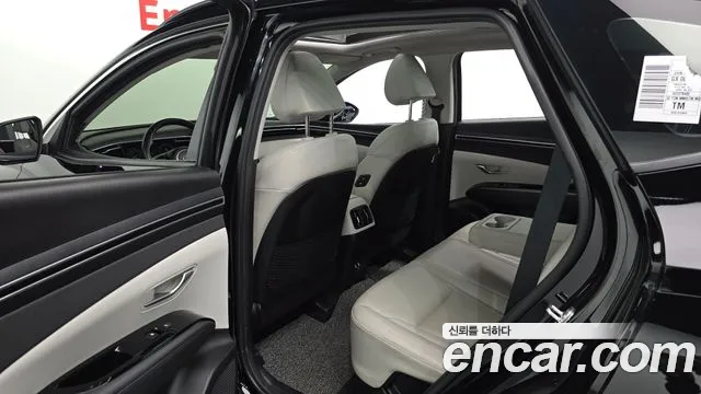 2023 Hyundai Tucson Inspiration 2WD