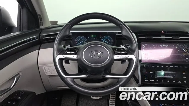 2023 Hyundai Tucson Inspiration 2WD