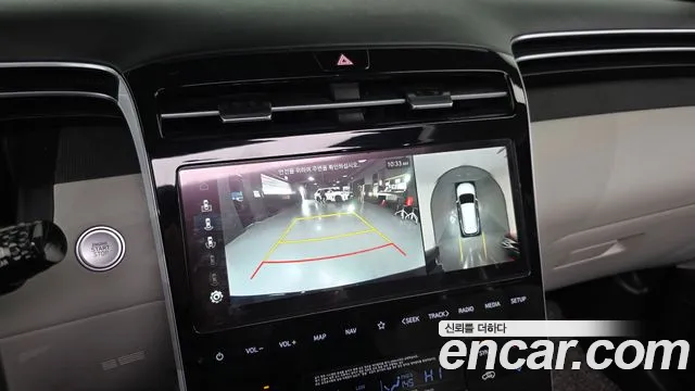 2023 Hyundai Tucson Inspiration 2WD