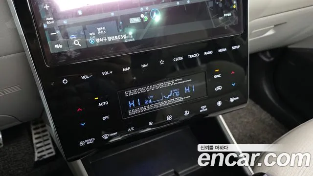 2023 Hyundai Tucson Inspiration 2WD