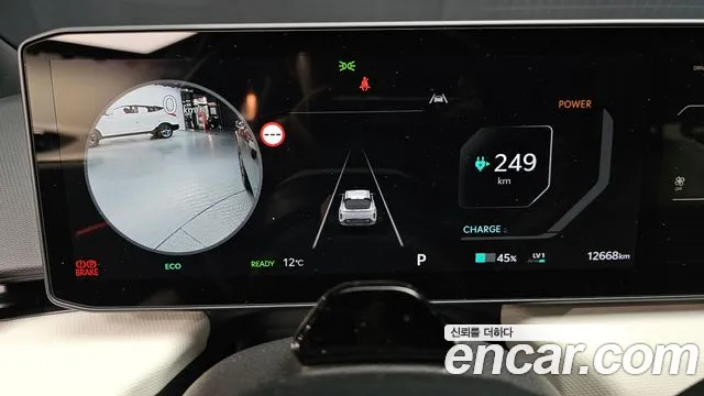 2026 Kia EV4 Long Range 2WD GT LIne