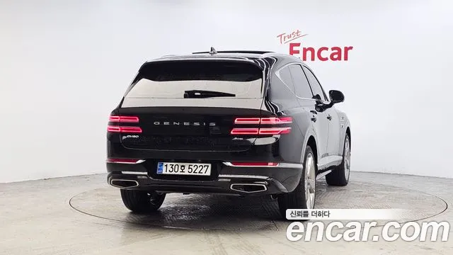 2023 Genesis GV80 2.5T Gasoline AWD