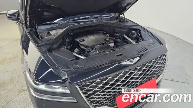 2023 Genesis GV80 2.5T Gasoline AWD