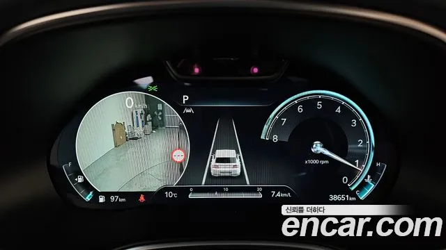 2023 Genesis GV80 2.5T Gasoline AWD