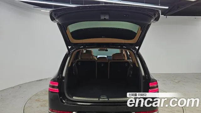 2023 Genesis GV80 2.5T Gasoline AWD