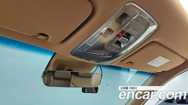 2023 Genesis GV80 2.5T Gasoline AWD