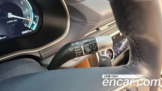 2023 Genesis GV80 2.5T Gasoline AWD