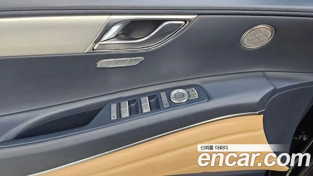2023 Genesis GV80 2.5T Gasoline AWD