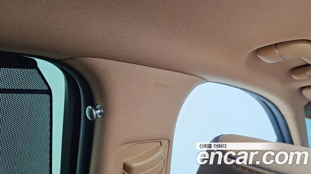 2023 Genesis GV80 2.5T Gasoline AWD