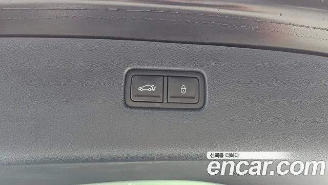 2023 Genesis GV80 2.5T Gasoline AWD