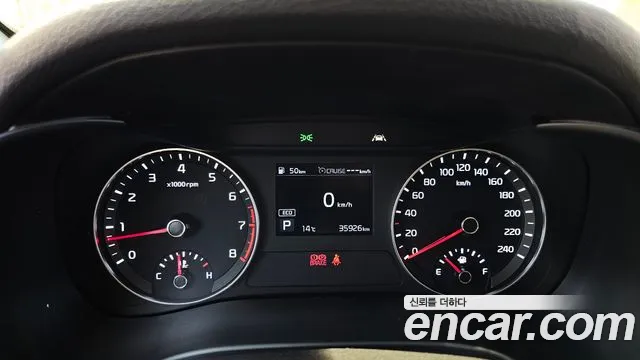 2021 Kia K3 Standard
