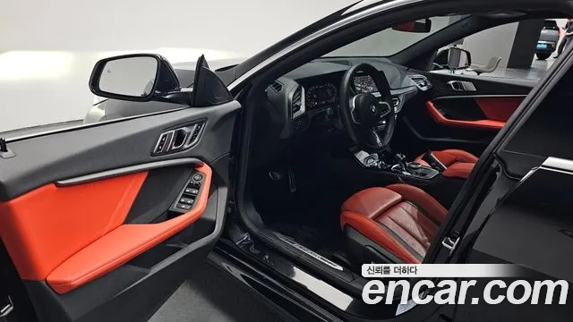 2021 BMW 2-Series M235i xDrive