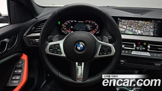 2021 BMW 2-Series M235i xDrive
