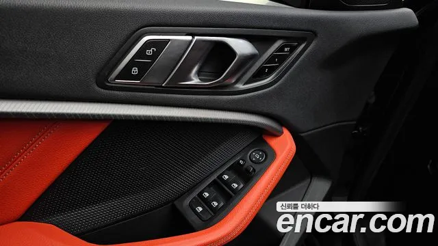 2021 BMW 2-Series M235i xDrive