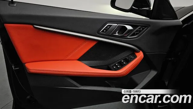 2021 BMW 2-Series M235i xDrive