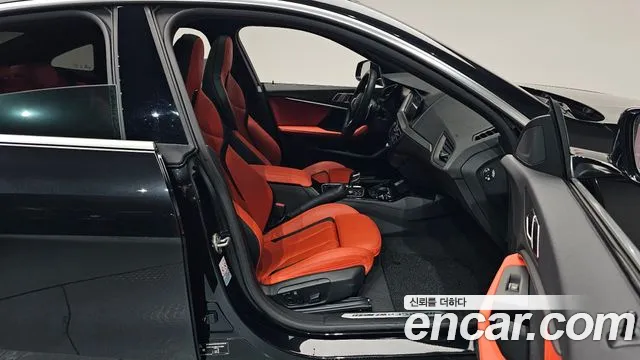 2021 BMW 2-Series M235i xDrive