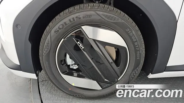 2027 Kia EV4 Long Range 2WD Earth