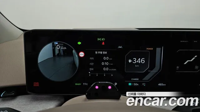 2027 Kia EV4 Long Range 2WD Earth