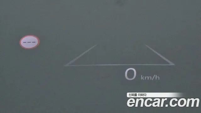 2027 Kia EV4 Long Range 2WD Earth