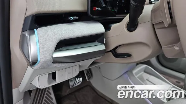 2027 Kia EV4 Long Range 2WD Earth