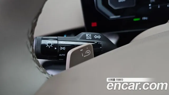 2027 Kia EV4 Long Range 2WD Earth