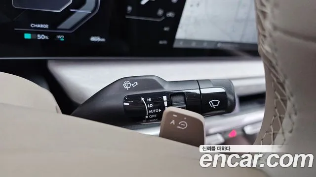 2027 Kia EV4 Long Range 2WD Earth