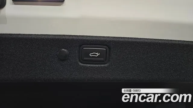 2027 Kia EV4 Long Range 2WD Earth