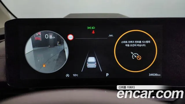 2024 Kia Carnival 9-Seater Signature