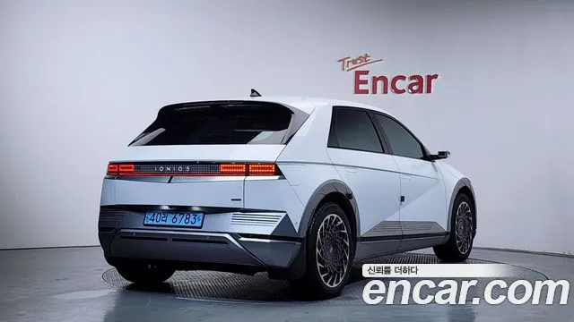 2022 Hyundai Ioniq5 Long Range AWD Prestige