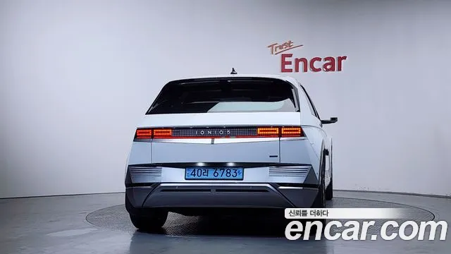 2022 Hyundai Ioniq5 Long Range AWD Prestige