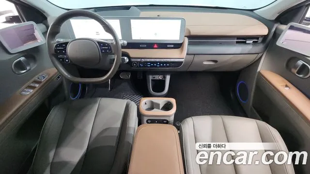 2022 Hyundai Ioniq5 Long Range AWD Prestige