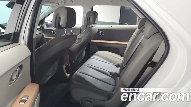 2022 Hyundai Ioniq5 Long Range AWD Prestige
