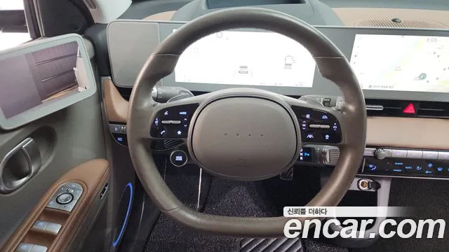 2022 Hyundai Ioniq5 Long Range AWD Prestige
