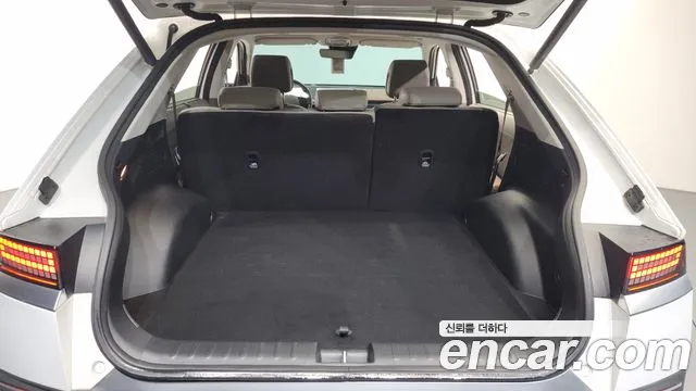 2022 Hyundai Ioniq5 Long Range AWD Prestige
