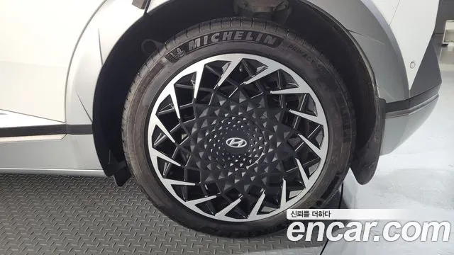 2022 Hyundai Ioniq5 Long Range AWD Prestige