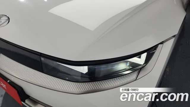 2022 Hyundai Ioniq5 Long Range AWD Prestige