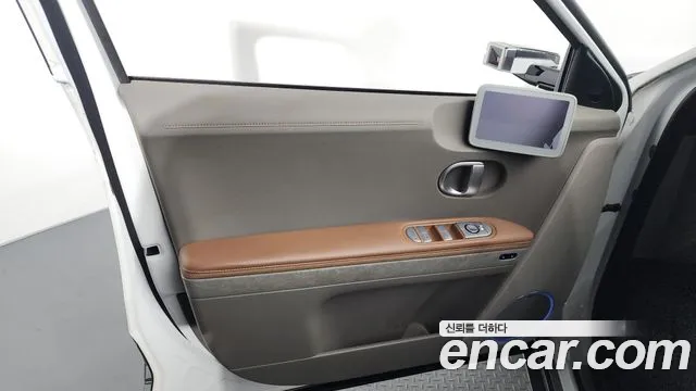 2022 Hyundai Ioniq5 Long Range AWD Prestige