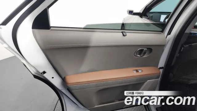 2022 Hyundai Ioniq5 Long Range AWD Prestige