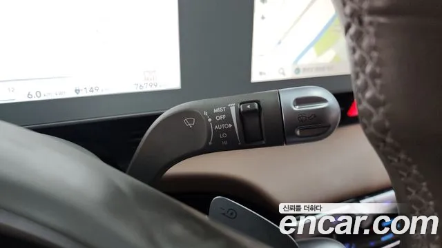 2022 Hyundai Ioniq5 Long Range AWD Prestige