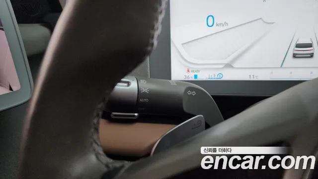 2022 Hyundai Ioniq5 Long Range AWD Prestige