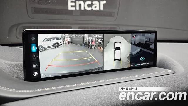 2023 Genesis GV80 3.5T Gasoline AWD