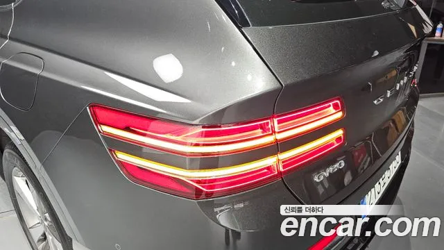 2023 Genesis GV80 3.5T Gasoline AWD