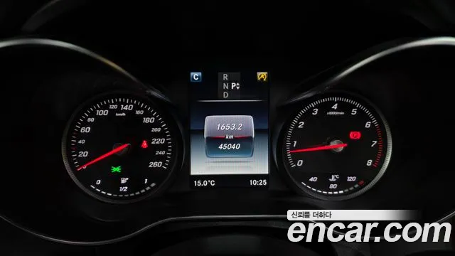 2017 Mercedes-Benz C-Class C200 AMG Line